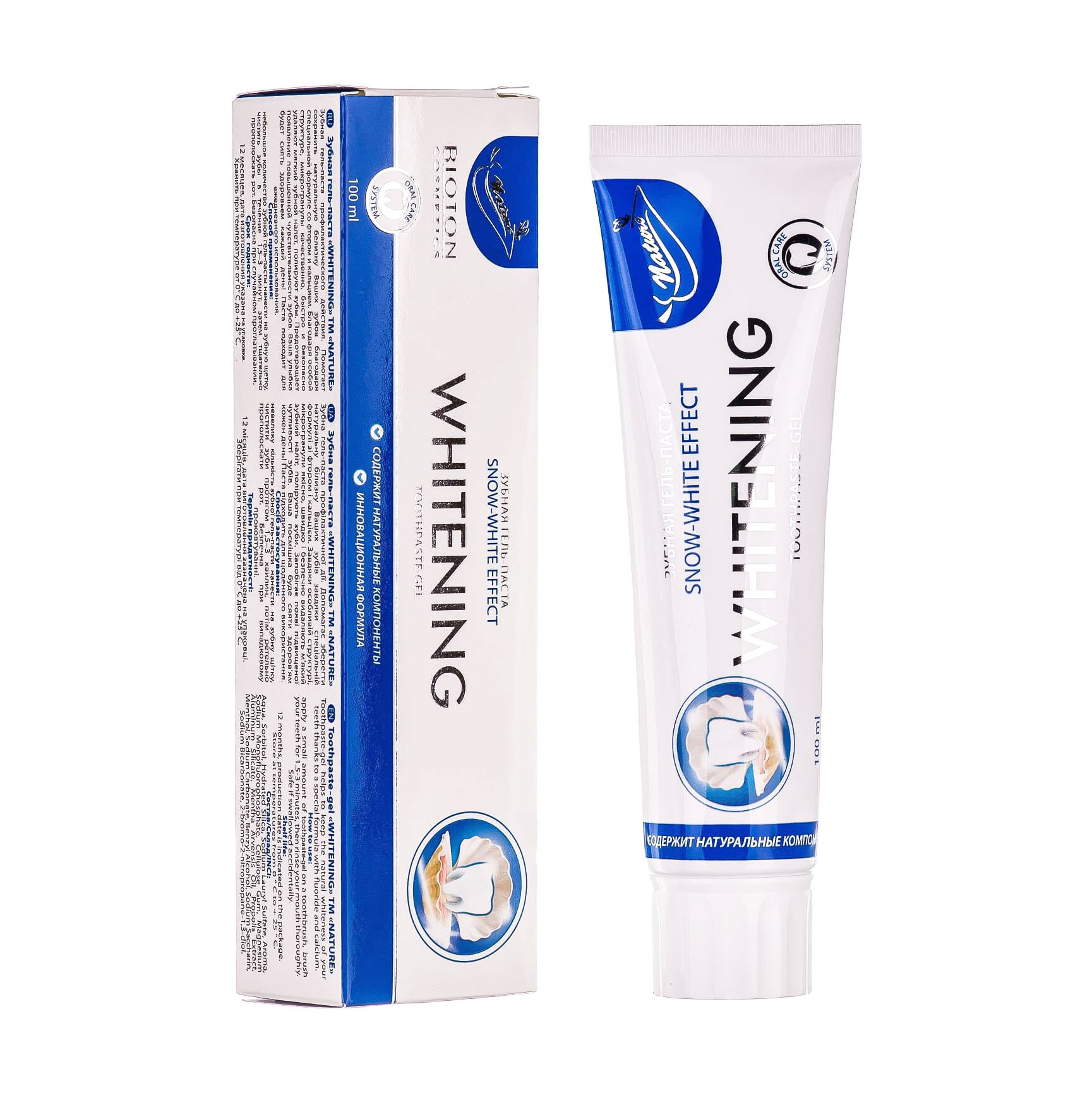 Уцінка! Зубна гель-паста Bioton whitening, 100 мл